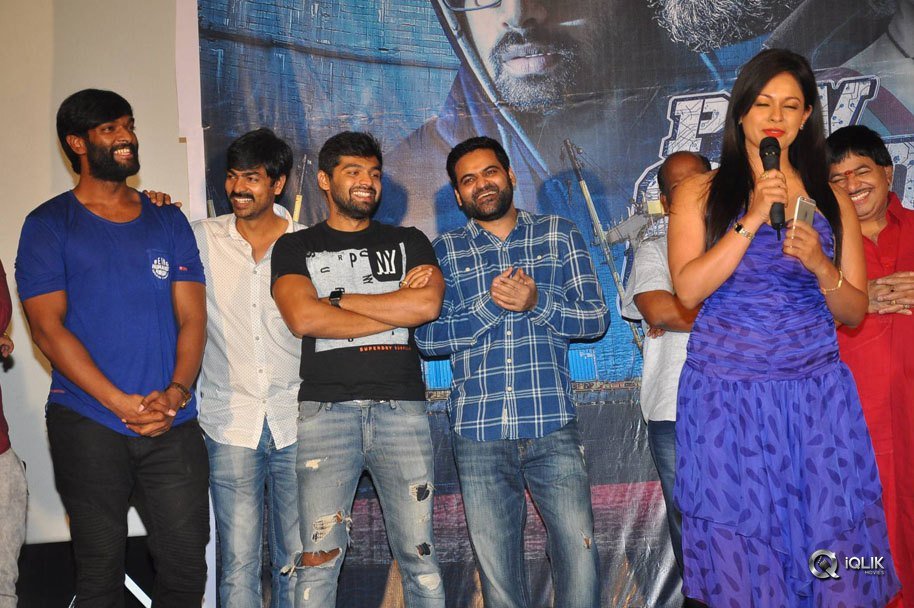 PSV-Garuda-Vega-Movie-Teaser-Launch